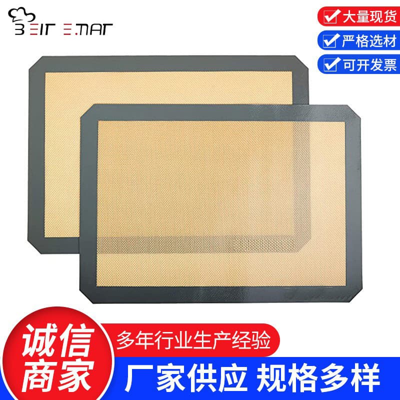 Bestseller FDA+LFGB Dual Certified Silicone Baking Mat, High-Temperature Resistant 260°C, Cross-Border Hot-Sale Baking Pad