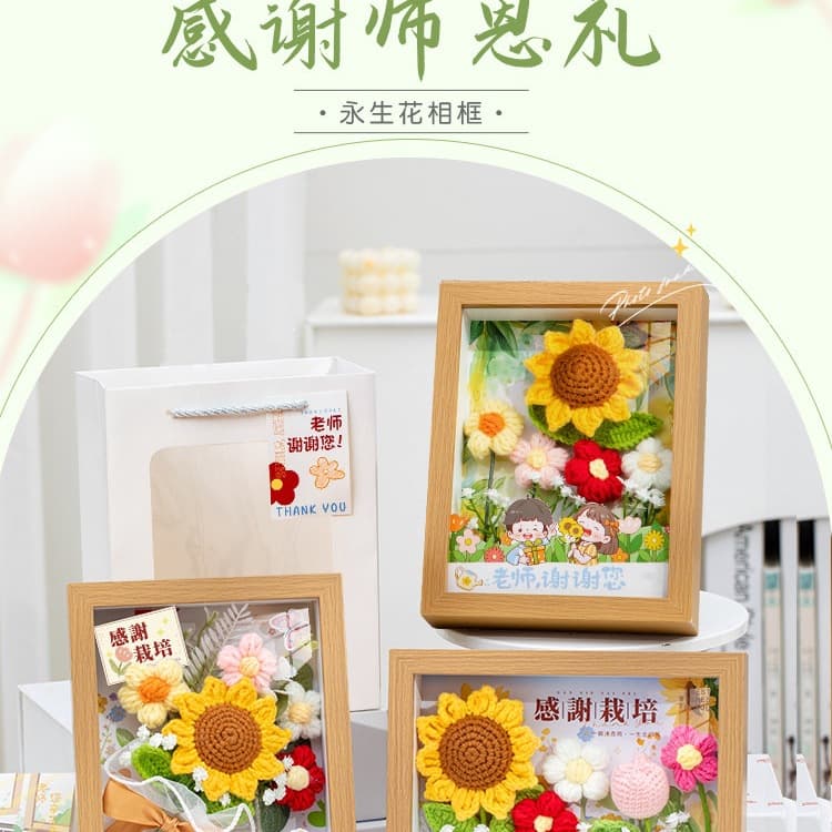 Meaningful graduation gift for teachers, practical thank-you ornament for kindergarten and elementary school classes