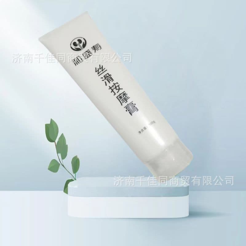 Physiotherapy Instrument Massage Cream Bioelectric Physiotherapy Meridian Massage Conductive Cream Offline Inquiry