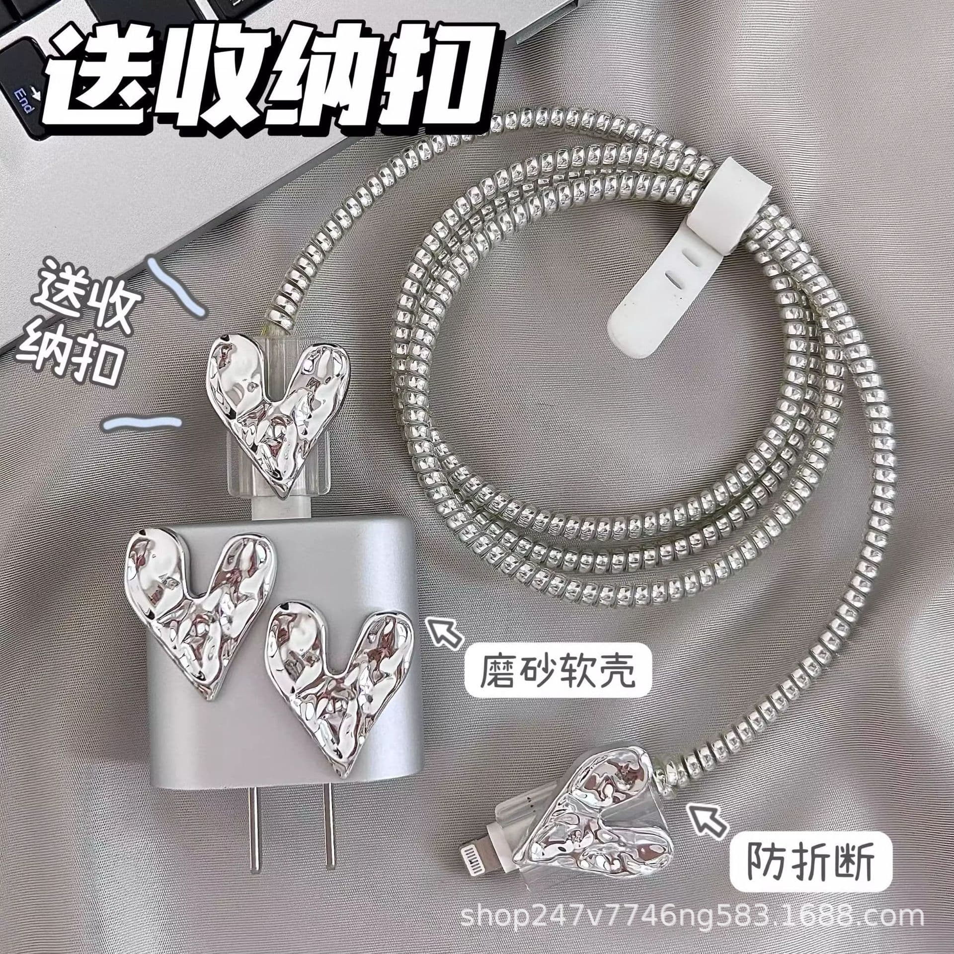 Data cable protective cover 20w suitable for Apple iphone14promax mobile phone 15 fast charge 13 shell charger 12