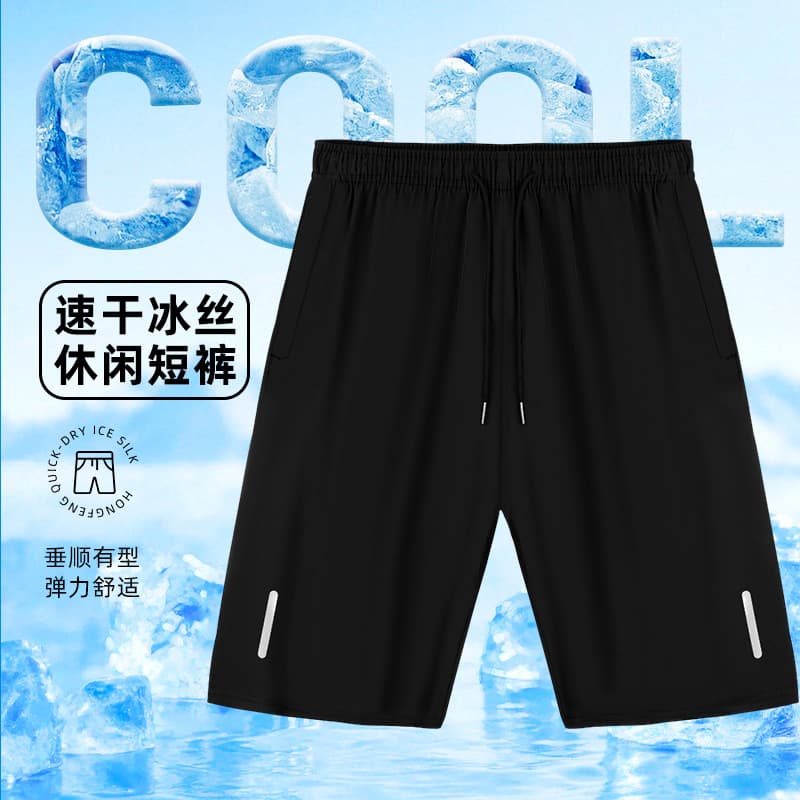 Cross-border popular straight-leg micro-elastic men's shorts summer sports loose-fitting boys' shorts source factory