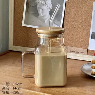 Square Glass Cup with Lid and Straw, Large Capacity, High Appearance, 2024 New Style Glass Water Cup