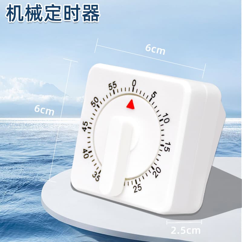 Export Minimalist Mechanical Kitchen Cube Timer Eco-friendly (Battery-free)