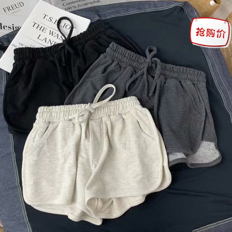 New Wide-Leg Plus Size Sweatpants High-Waist Slimming Casual Pants Student Korean Loose A-Line Shorts Women Summer