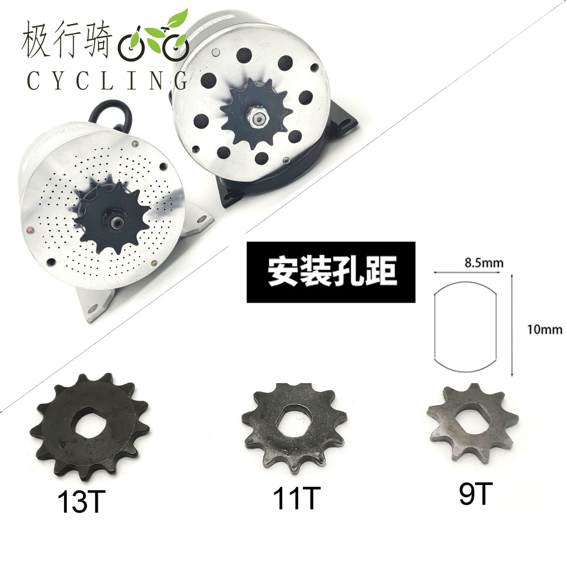 Wholesale T8F9T11T 13T Motor Sprocket for MY1020/BM1109 Go Kart Sand Buggy Electric Vehicle