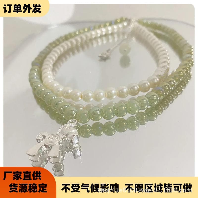 Beaded product processing freshwater pearl bracelet ethnic-style accessories emerald Hetian jade bracelet accessory processing