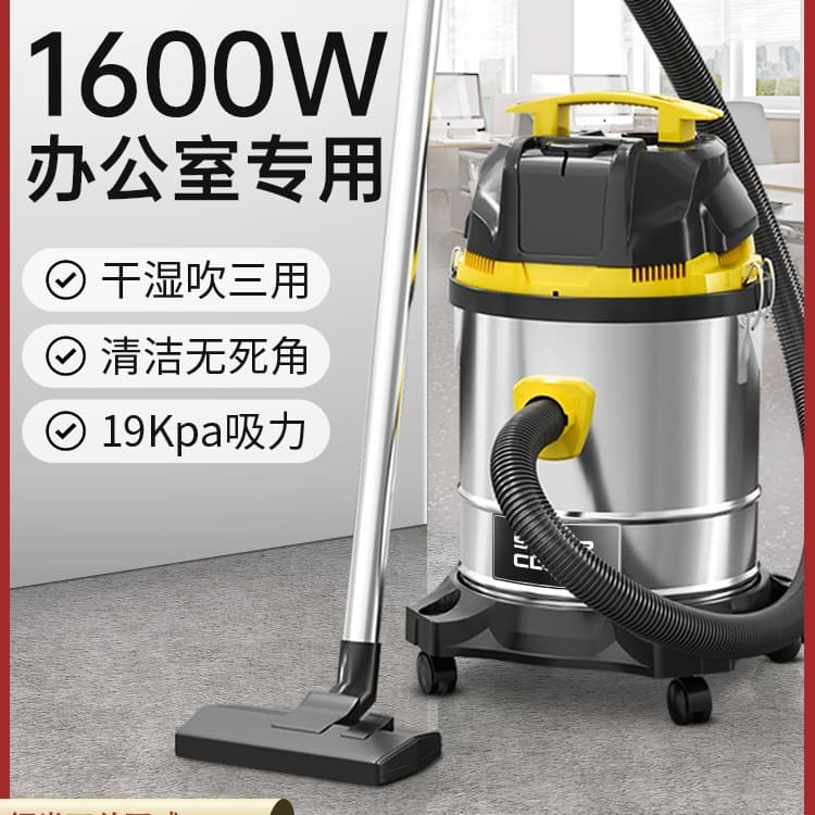 Free shipping on Chaoyun office vacuum cleaner, carpet-specific, small, powerful, high-suction, hotel/guesthouse commercial vacuum cleaner.