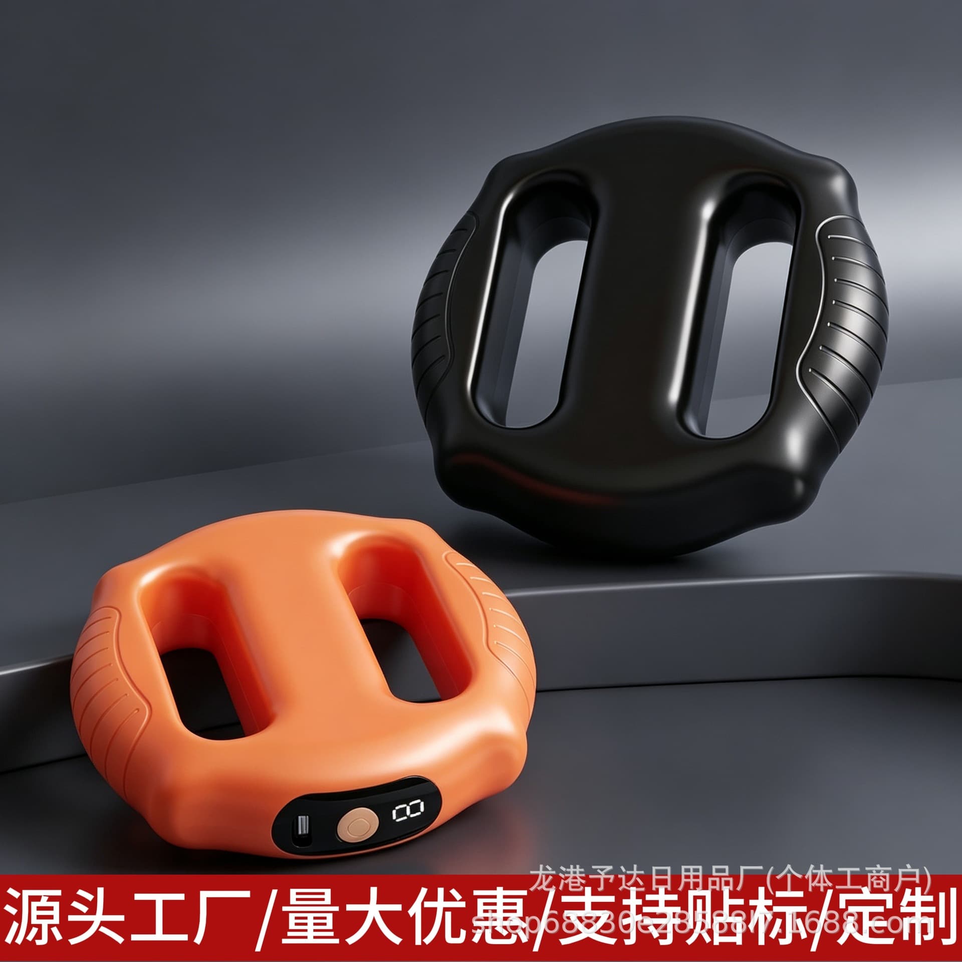 New Cross-Border Fascia Ring Fat Burner, Belly Slimming Massager, Full Body Fascia Ring Weight Loss Massager