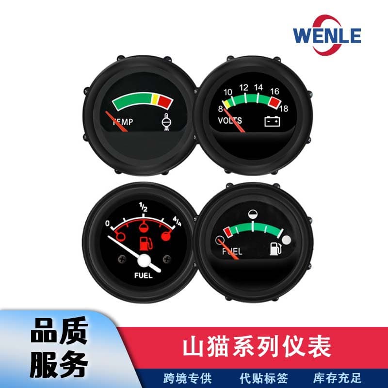 Bobcat Instrument Panel 6669663 6669664 6669665 6694273 Wenle Instrument Panel