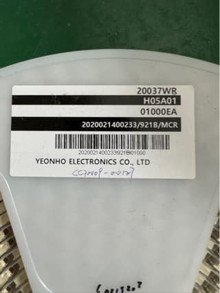 20037WR-H05A01 Genuine Original Connector