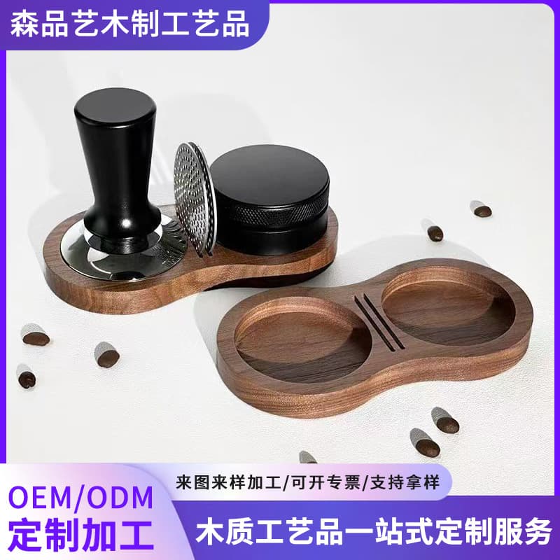 Coffee Tamper Mat Walnut Wood Distributor Water Screen Holder Home Use