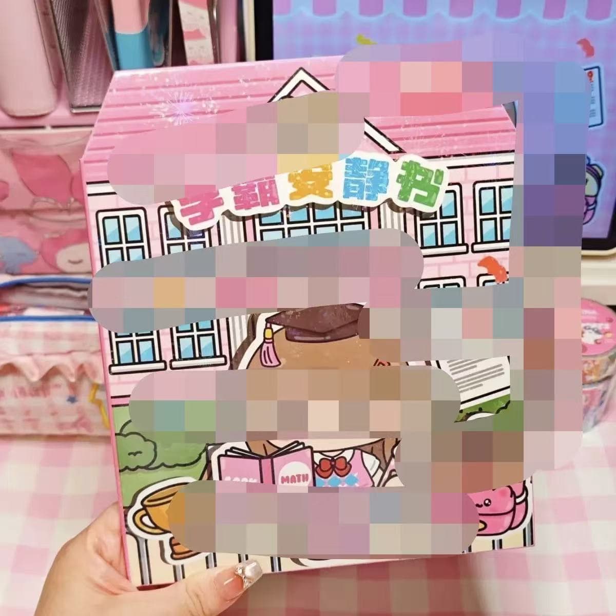Cute and Adorable Jelly Stickers for Academic Superstars and Underachievers - Quiet Book, Easy to Stick and Cut, Fun DIY Toy for Girls and Children