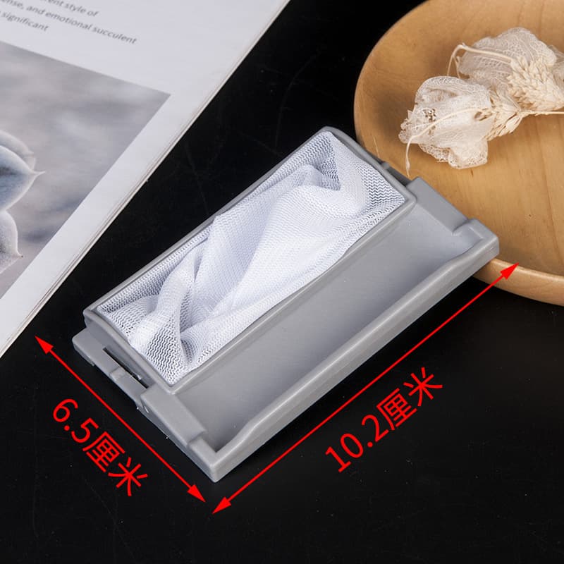 Manufacturer In Stock Nylon Filter Bag, Garbage Filter Net Bag Box, Washing Machine Filter Bag
