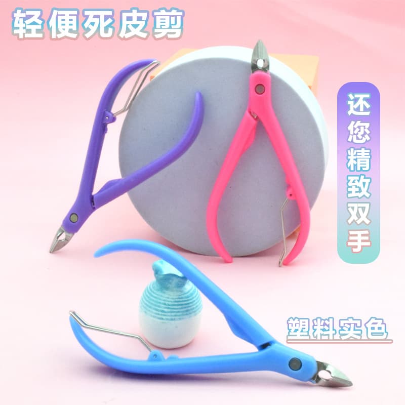 Manufacturer in stock wholesale sharp dead skin scissors stainless steel beauty pliers plastic handle dead skin pliers nail cleaning barbs