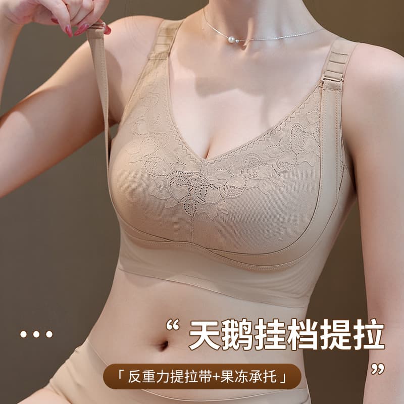One-piece Fixed Cup Anti-Sagging Non-Wire Shaping Bra for Women, Large Bust Minimizing Seamless Bra, Push-Up