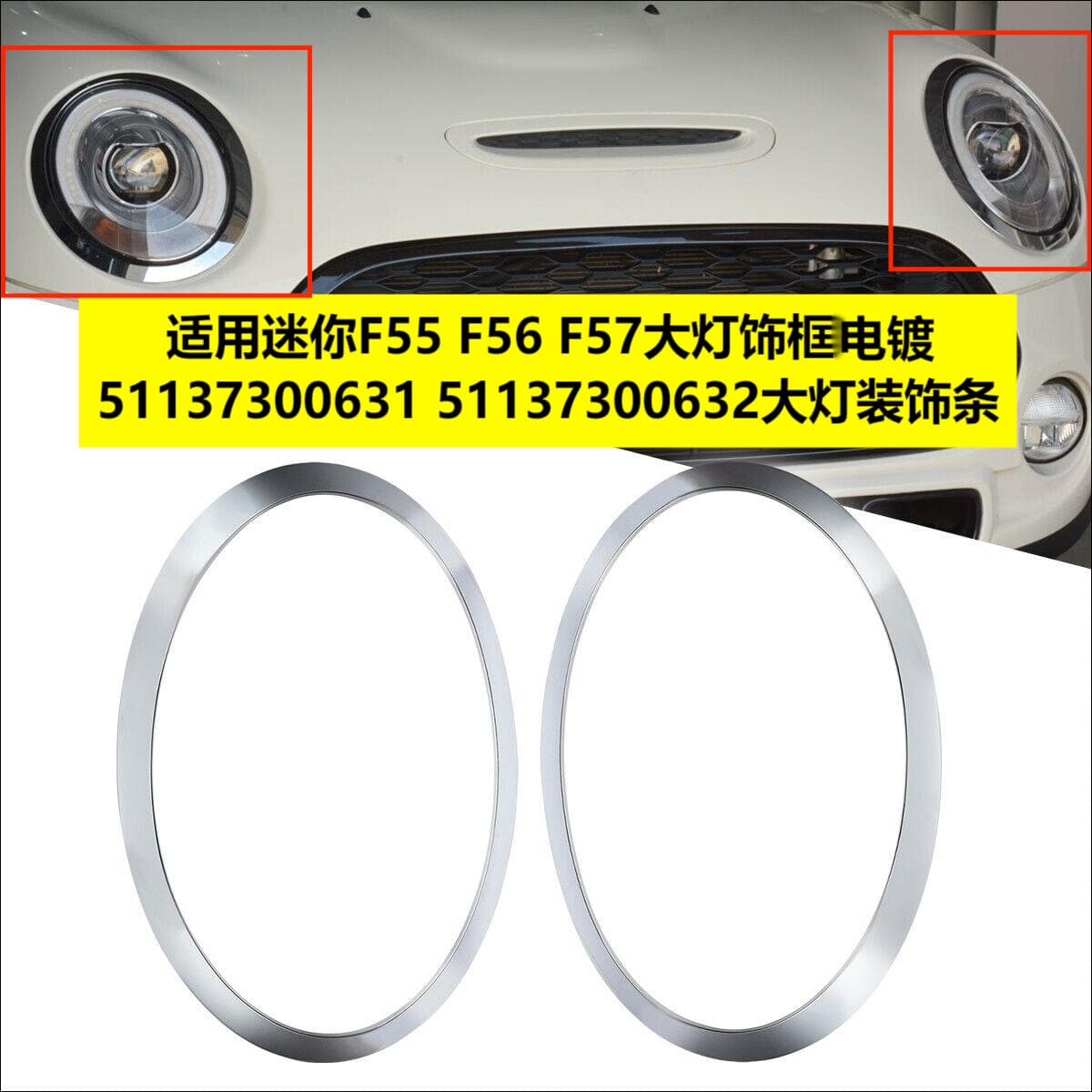 Compatible with MINI F55 F56 F57 headlight trim frame chrome 51137300631 original style with clips