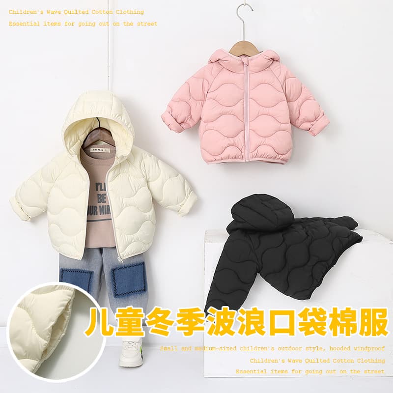 875 children's lightweight cotton coats, men's and women's warm cotton jackets for small and medium-sized children, medium and large children's cotton coats, infants and young children's clothing