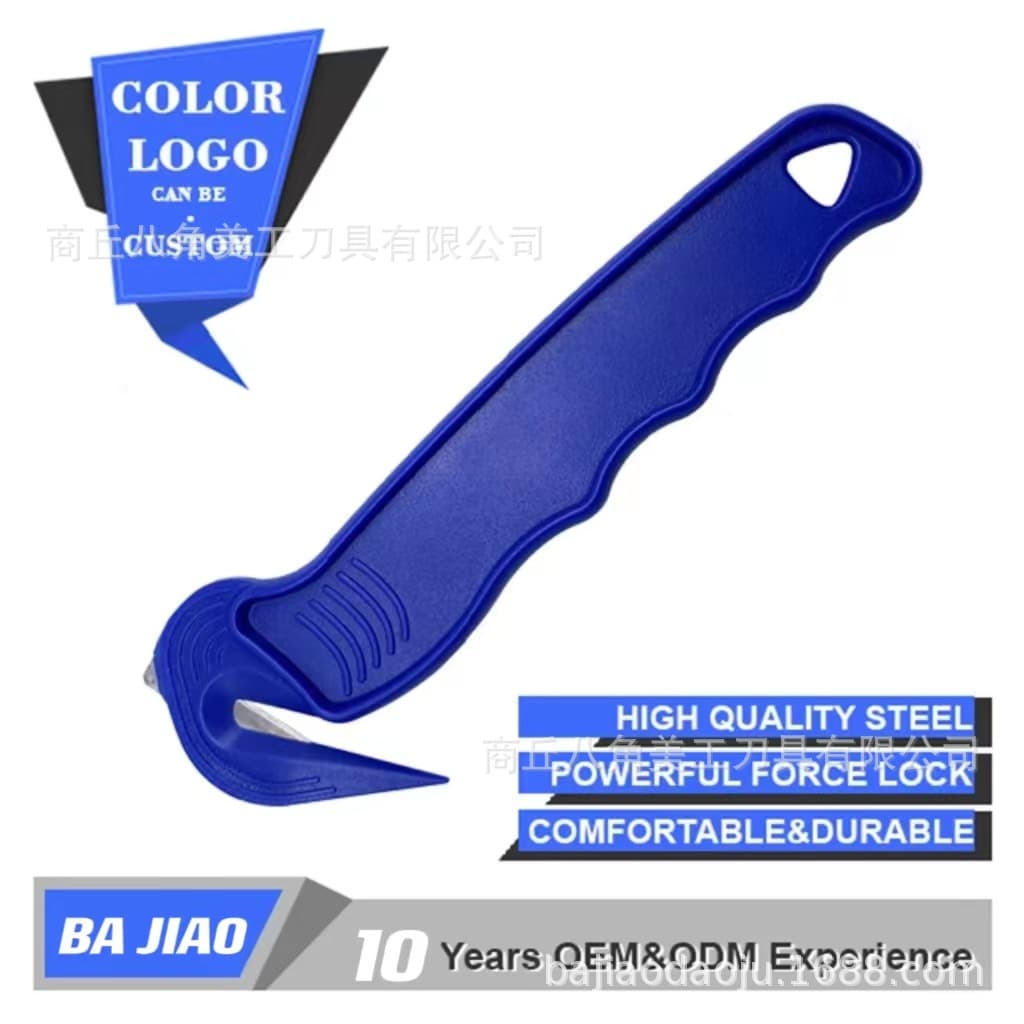 Courier knife, anti-cut hand, multi-functional utility knife, box opener, cable tie, packing strap, safety knife, packaging material area safety knife