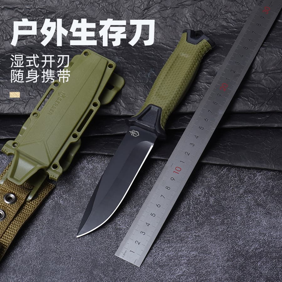 Outdoor Knife Camping Self-Defense Straight Knife Wilderness Survival Sharp Tactical Knife Portable Survival Knife High Hardness Blade