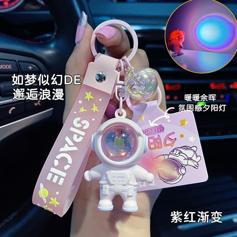 Luminous Astronaut Keychain Sunset Lamp Small Pendant Exquisite Cute Cartoon Women's Bag Couple Creative Keyring