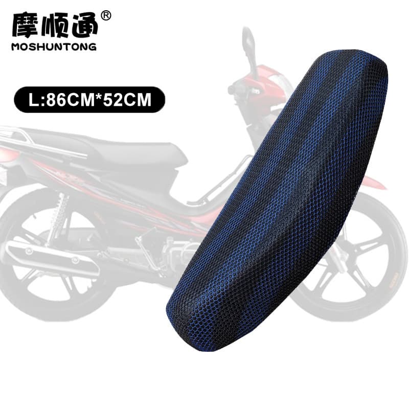 Motorcycle grid sun protection seat cushion cover CG125 BAJIA GN125 CD110 SEAT COVER seat cushion cover