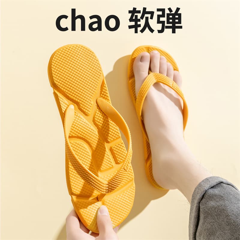 2025 New Men's Flip Flops, Anti-Slip Large Size Outdoor Beach Thong Sandals, Shower Slippers Wholesale and Distribution