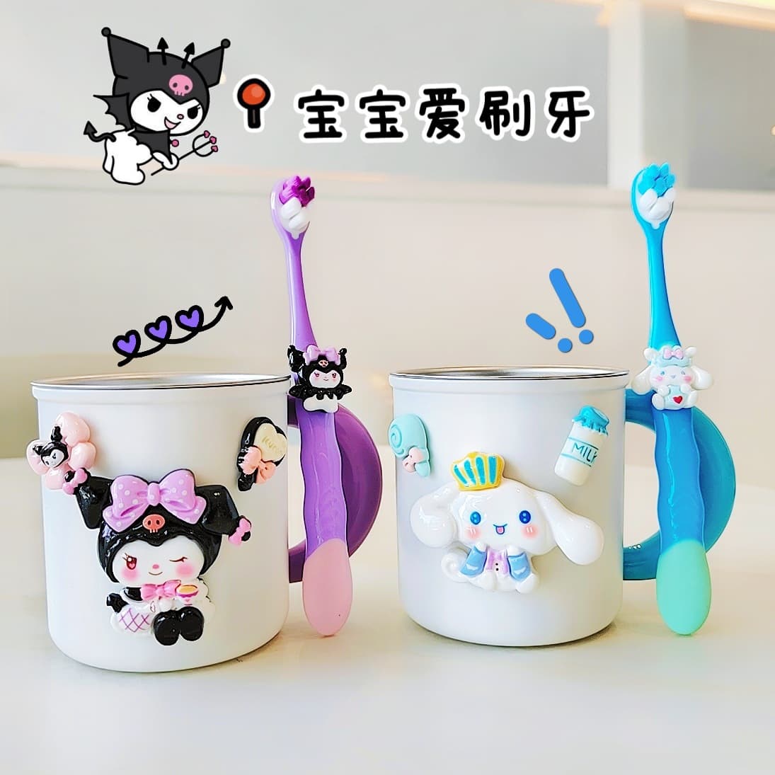 Kids 316 Stainless Steel Rinse Cup with Extra Soft Bristle Toothbrush and Cup Set, New Year Small Gift, Cute Little Present