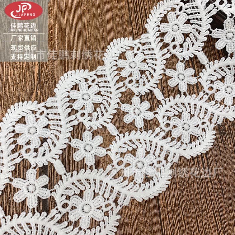 Clothing Accessories DIY Milk Silk Barcode Japanese Style Water-Soluble Lace Factory Direct Sales Embroider Lace Home Soft Decoration