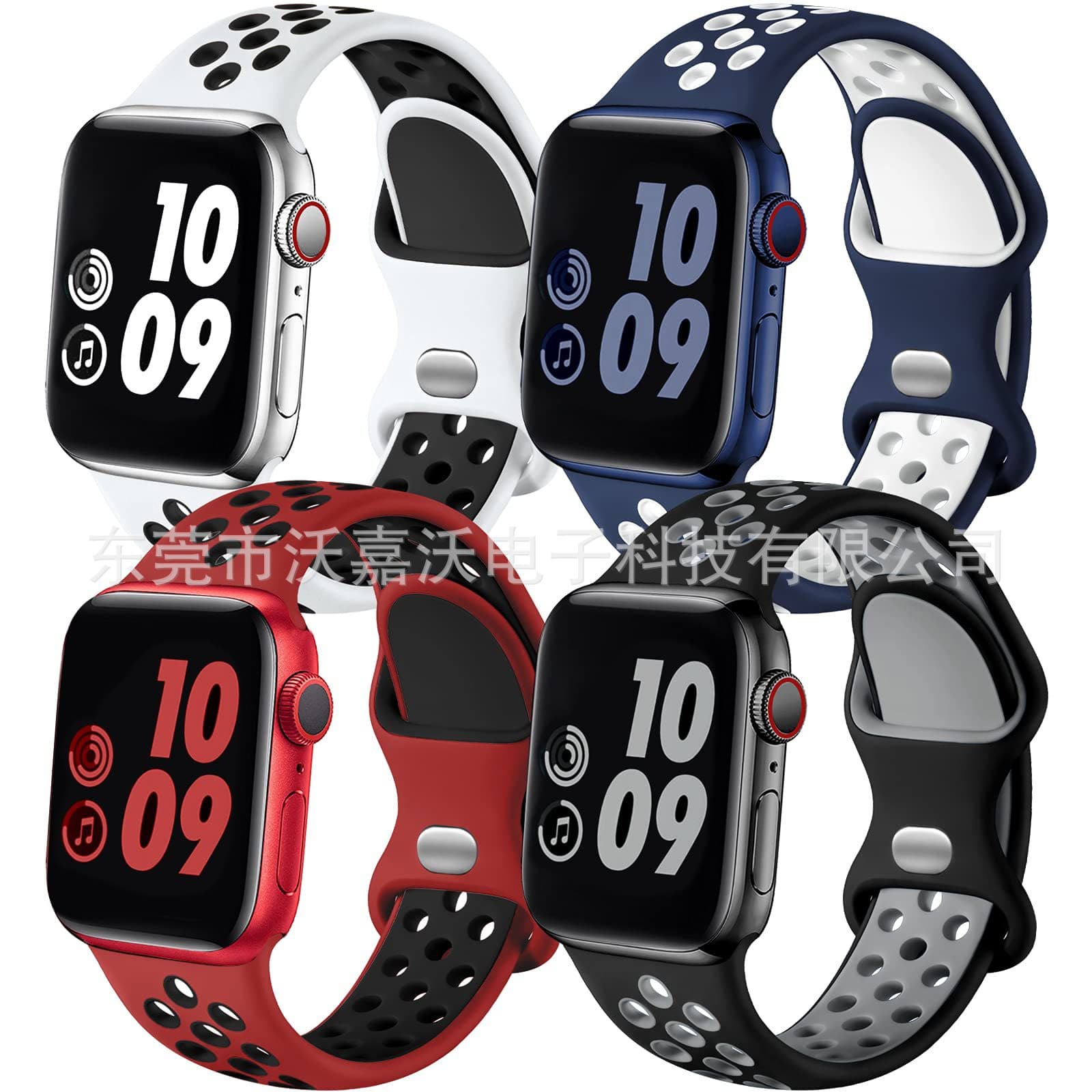 Apple Silicone Band Compatible with Apple Watch Dual-Color Hole Silicone Band for iWatch 11 Watch Strap