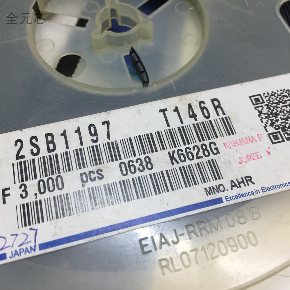 2SB1197 Silk screen AHR new original 0.8A/32V SOT-23 2SB1197-T146R
