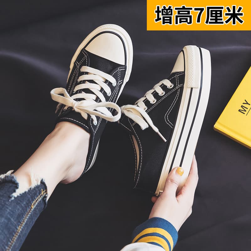 2025 Summer New Slip-On Half Slippers Women Thick Sole Platform Height-Increasing Canvas Shoes, Versatile Breathable Casual Shoes 1283