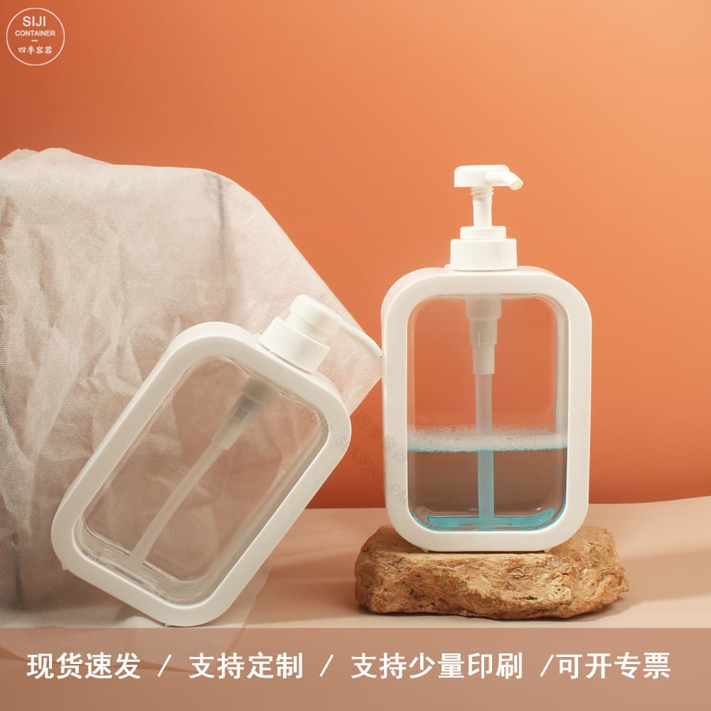 New In-Stock White 500ml Press Bottle, Visible Transparent Plastic Packaging Container, Direct Supply for Cross-Border Hot Sales