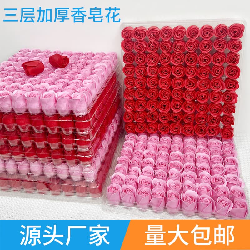 Handcrafted Simulated Scented Soap Flower Head, Thickened Three-Layer, No Base, Rose-Shaped Soap Flower, Wholesale