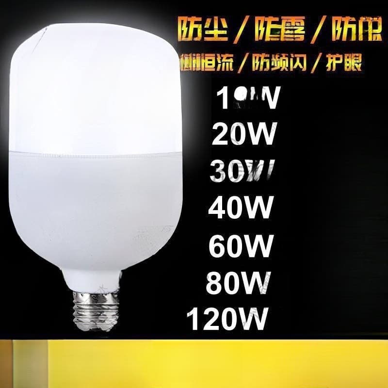 Bulb super bright energy-saving high-power lamp large screw base factory workshop lighting