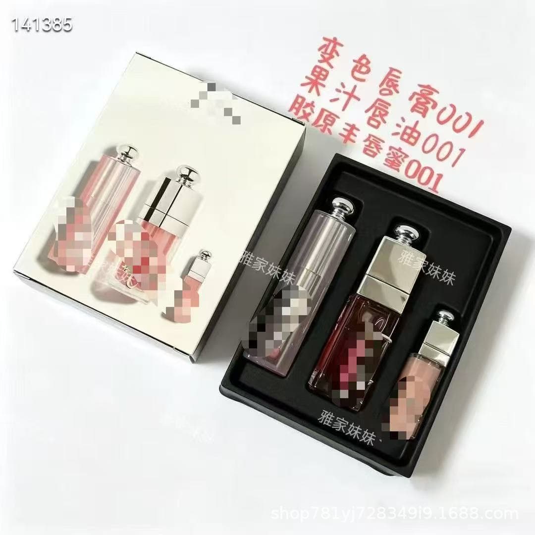 Di Jia Lip Care Trio Set: Lip Oil Version, Color-Changing Lip Balm 001001, Lip Plumper 001, Baby Teether