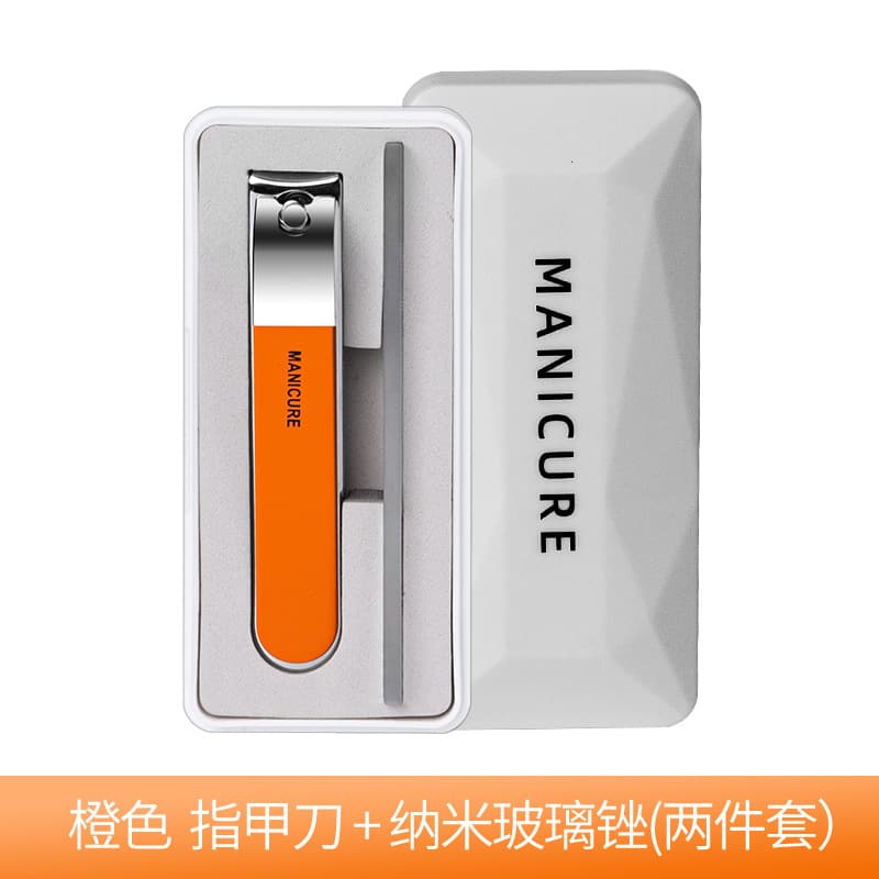 Portable Large Nail Clipper Set High-Quality Nail Scissors Glass File Boxed Nail Clippers Pedicure Manicure Tools