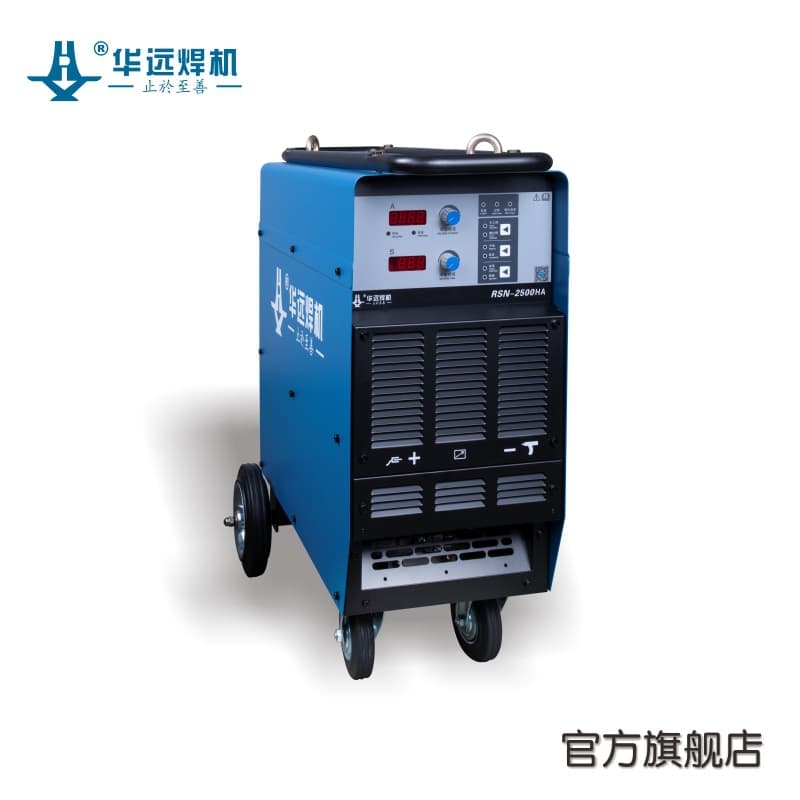 HY Chengdu Huayuan Welder, Zhishan series inverter arc stud welding, arc stud welding, stud