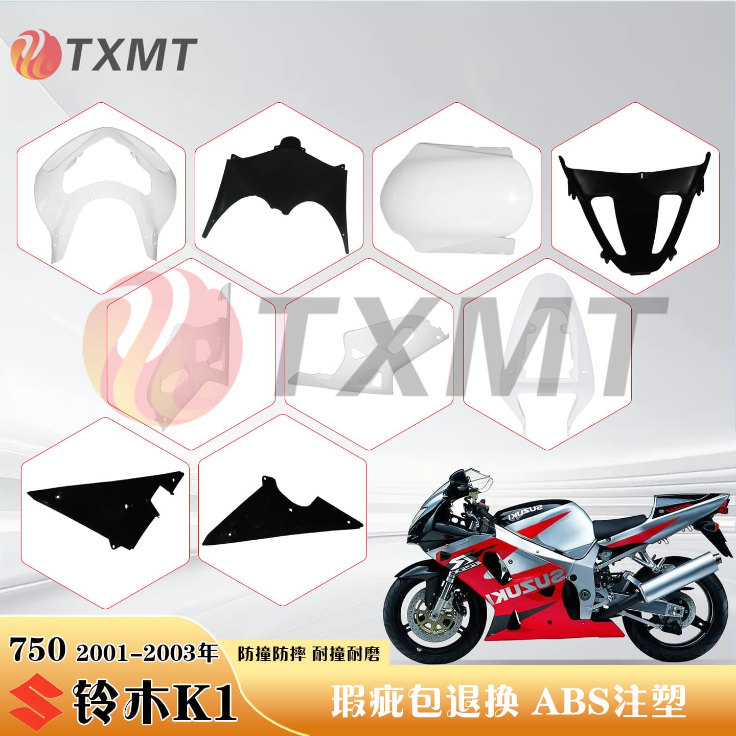 Compatible with Suzuki GSXR600-750 2001-2002-2003 K1 Full Fairing Kit Bodywork Side Panels