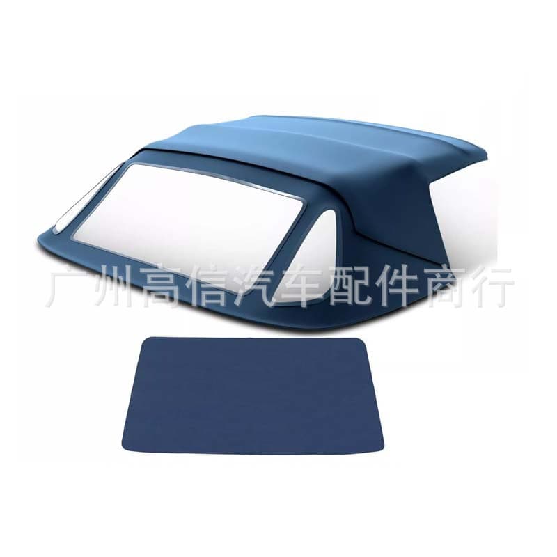 Suitable for Mercedes-Benz convertible soft top set 0129-BLUE-GERMAN