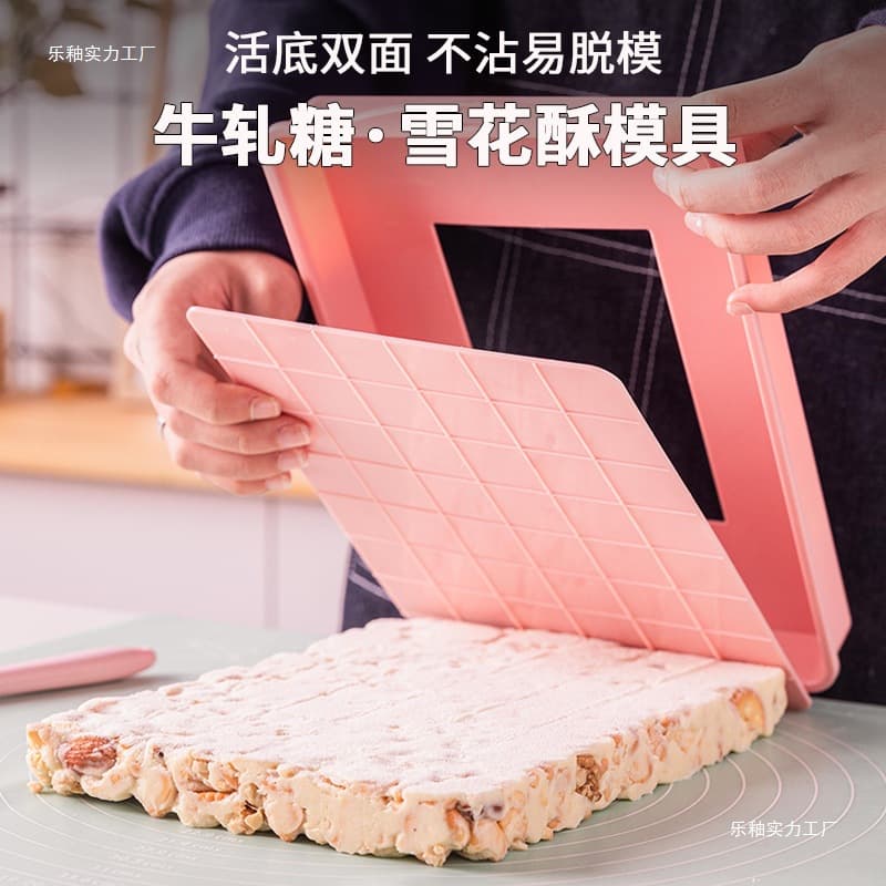 Snowflake Crisp Mold Set Non-stick Shaping Tools Handmade Homemade Nougat Shaping Joy Glaze Strength Factory