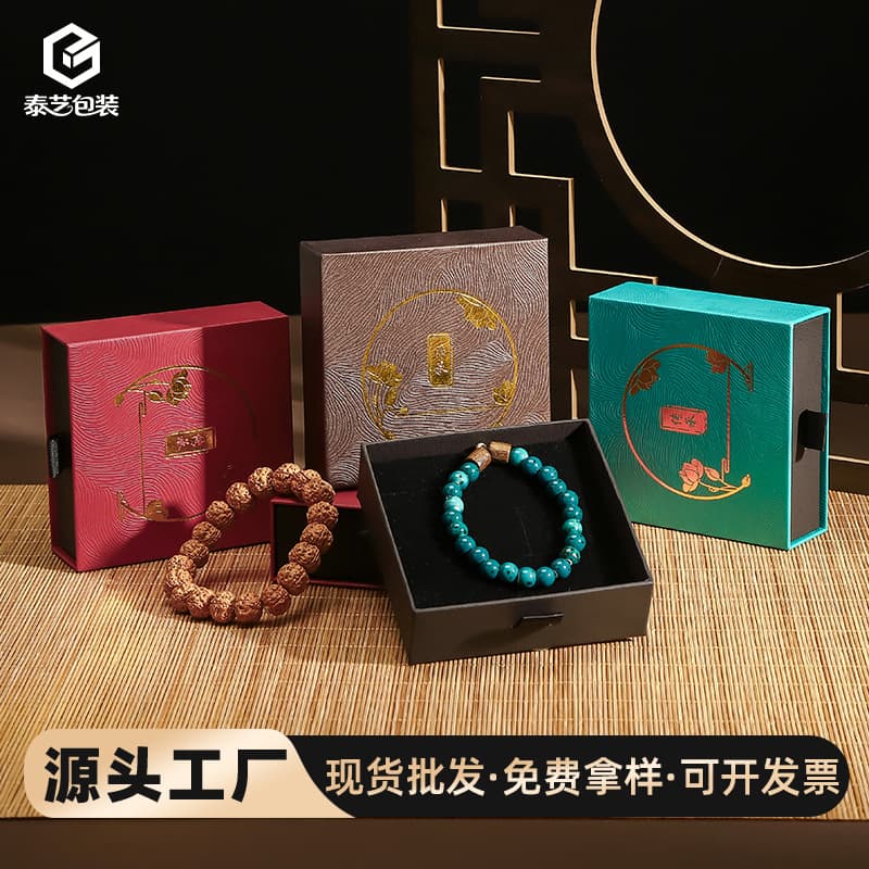 Wholesale Ancient Heritage Jewelry Storage Box Gold Jewelry Box Chinese Style Necklace Box Bracelet Jewelry Packaging Box
