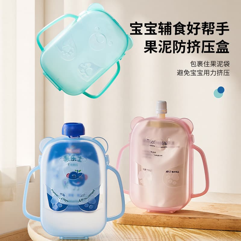 Squeeze Pouch Holder Bear Style Baby Anti-Squeeze Fruit Puree Box Baby Food Feeder
