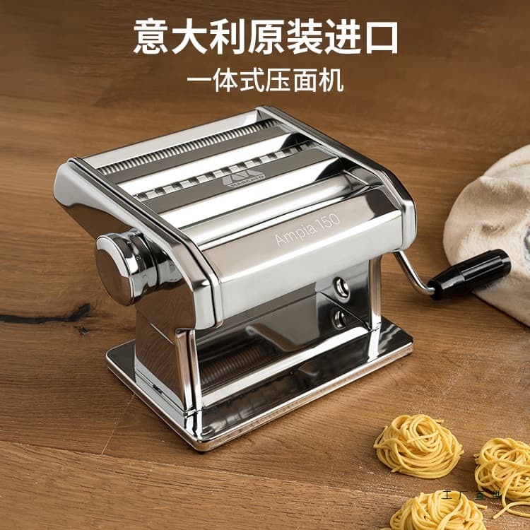 Macato Italian Imported Pasta Maker, Small Manual Multi-Function Noodle Machine for Home Use