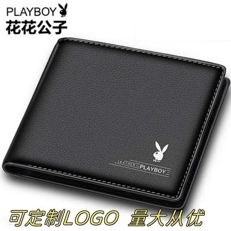 Playboy Men's Wallet Genuine Leather Bifold Slim Short Wallet for Youth Students Fashion Authentic