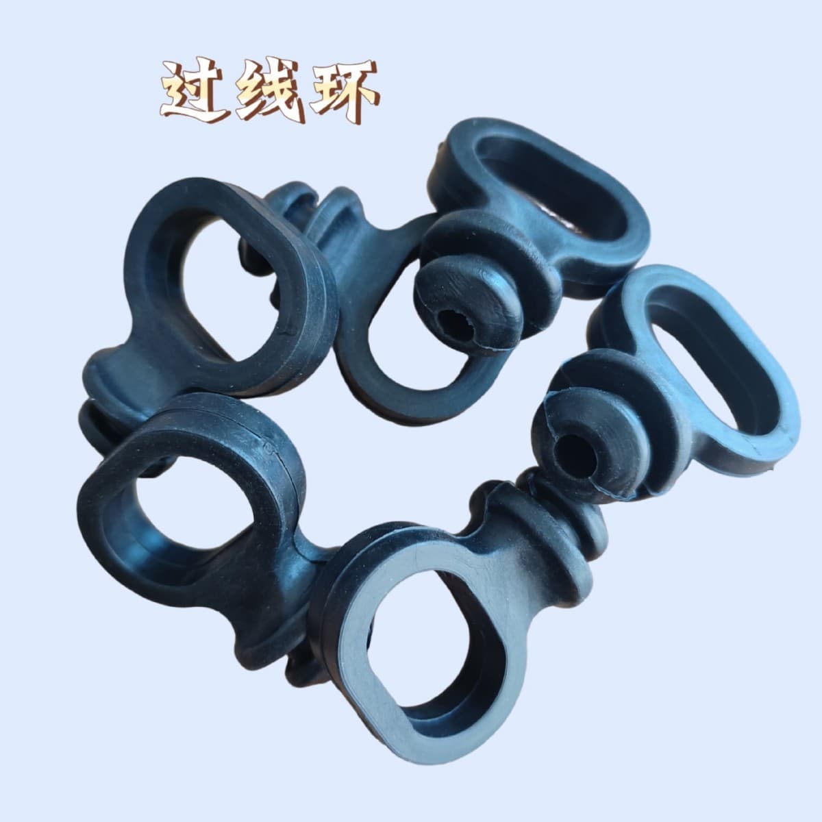 Rubber wire loop odometer wire rubber ring front baffle fixed ring wire harness buckle electric vehicle rubber wire loop