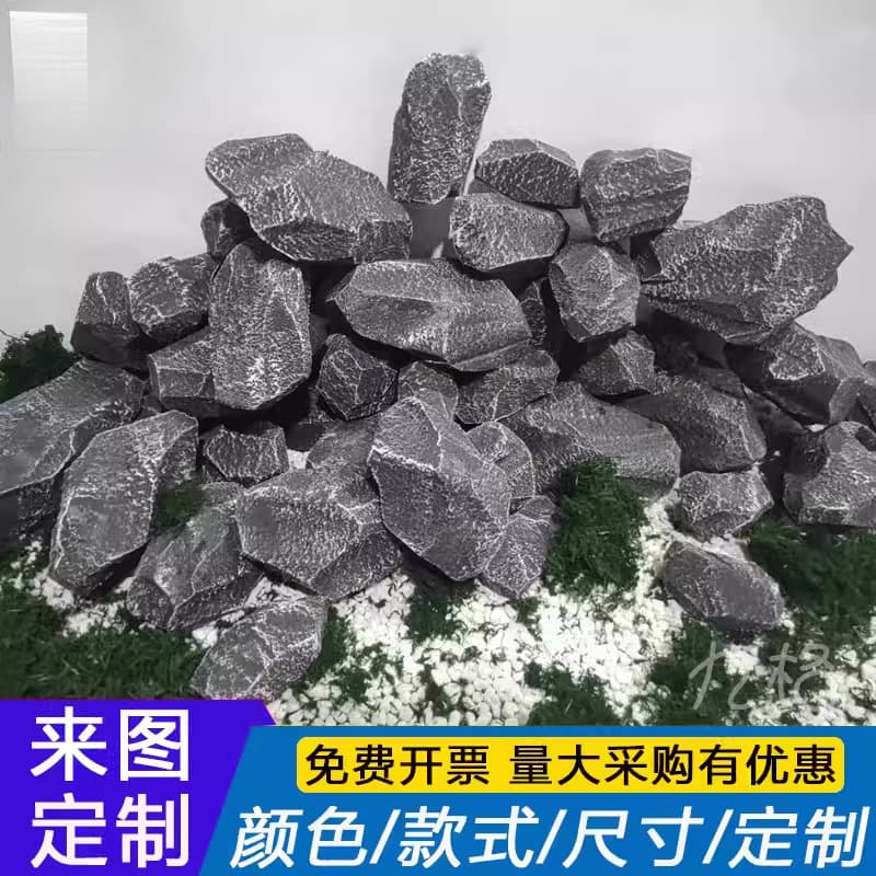 Simulated Foam Fake Mountain Small Stone Blocks Stage Performance Courtyard Decor Display Window Film Props Scenery