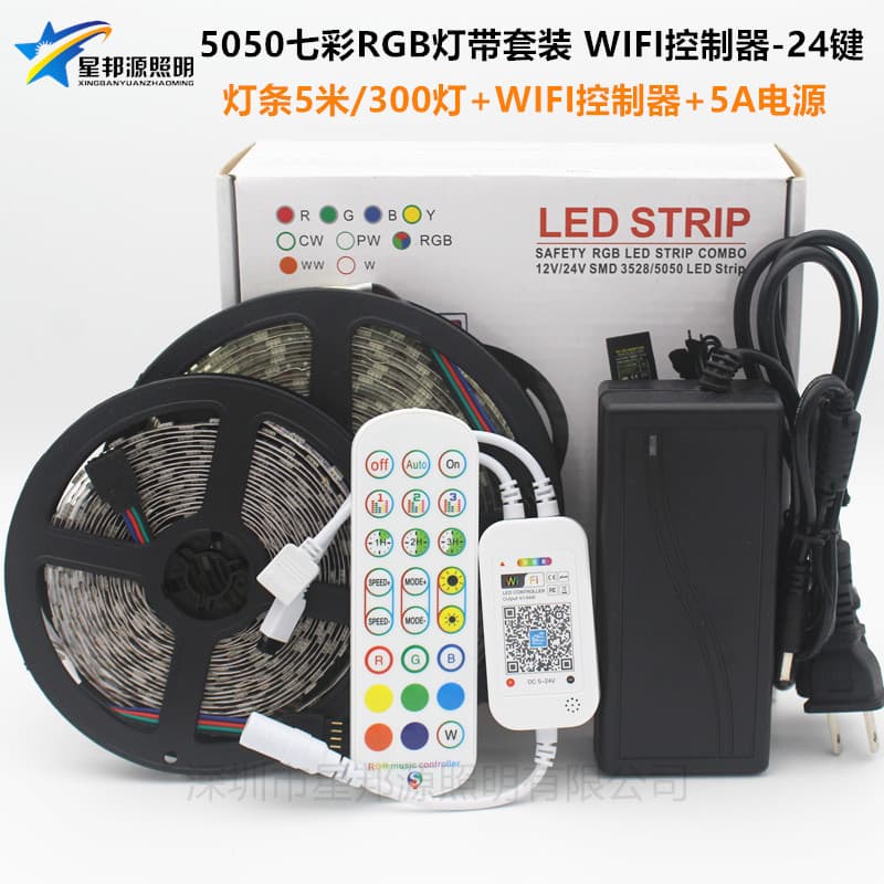 5050 RGB WiFi Low Voltage LED Strip Light Kit with 24-Key Smart WiFi Controller and Remote Control