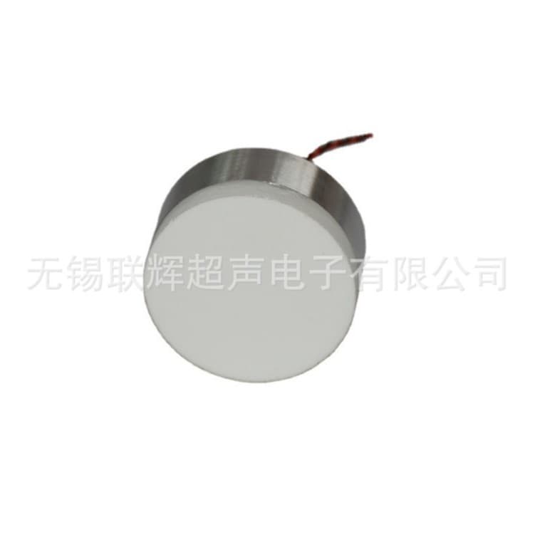 16mm 200kHz Ultrasonic Transducer / Aluminum Shell Correction Ranging Obstacle Avoidance