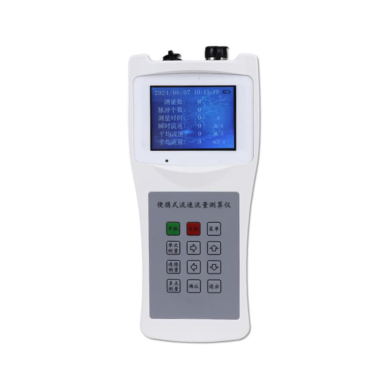 Water Rescue River Flow Monitor Channel Flow Meter 5m/s Velocity Measurement Flowmeter Current Meter