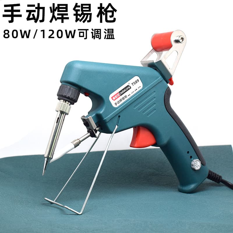 120W Soldering Gun Electric Soldering Iron Manual Solder Feed Welding Pen Household Constant Temperature Soldering Gun Tin 80W Adjustable Temperature